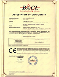 Сертификат СЕ 02
